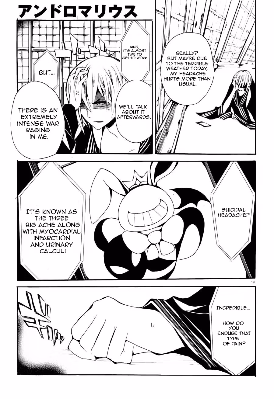 Read Andro Malius chapter 1 image 18 on Lezhin