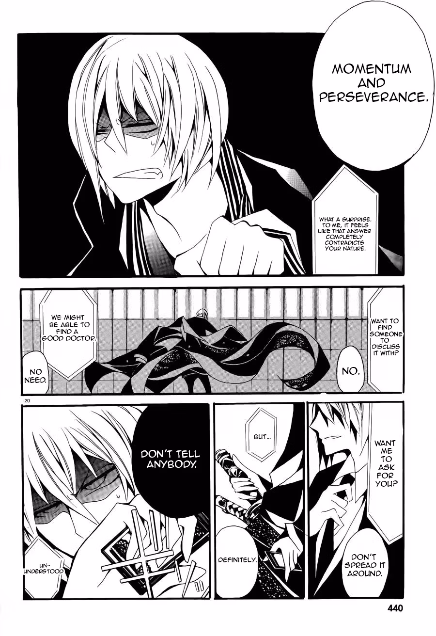 Read Andro Malius chapter 1 image 19 on Lezhin