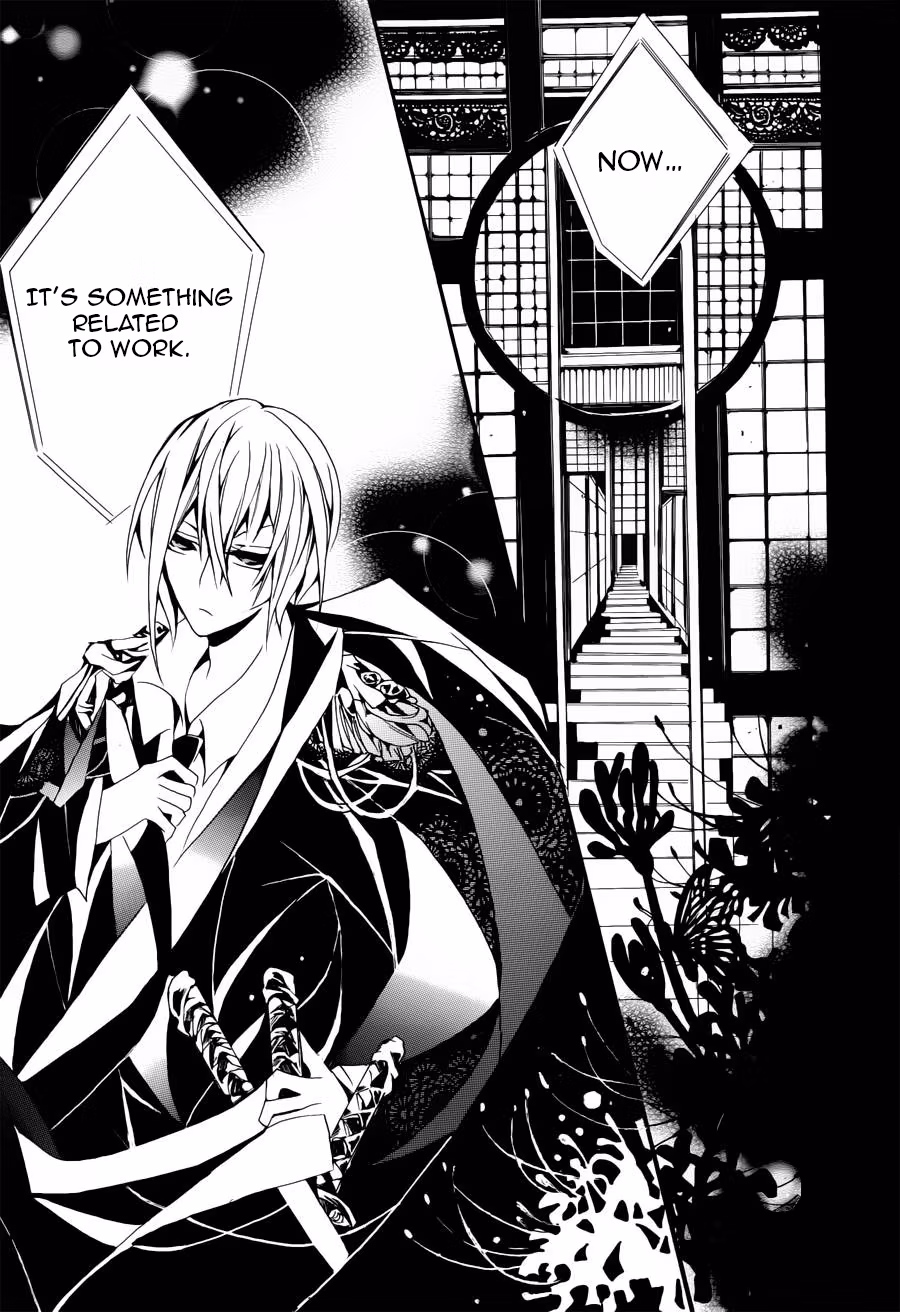 Read Andro Malius chapter 1 image 20 on Lezhin