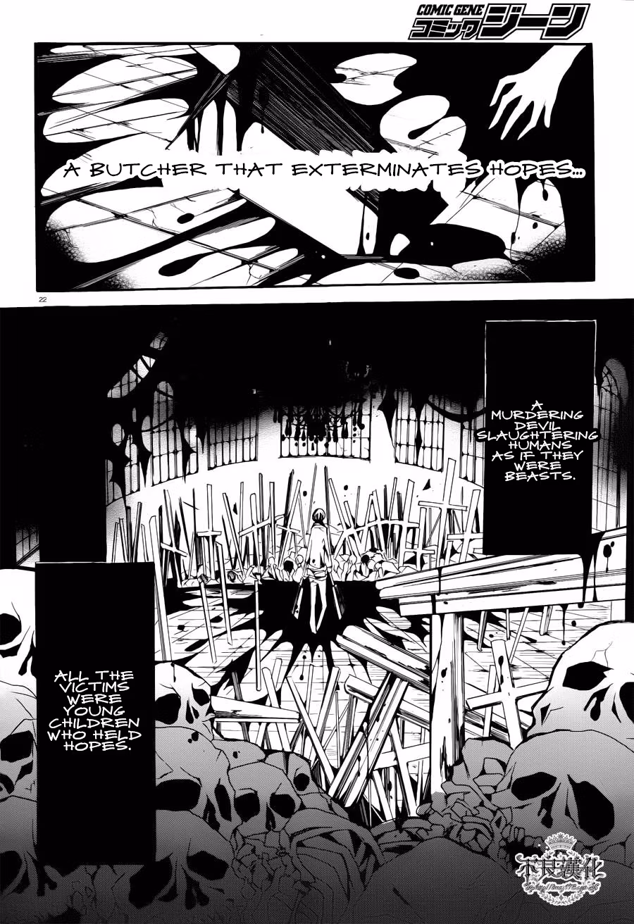 Read Andro Malius chapter 1 image 21 on Lezhin
