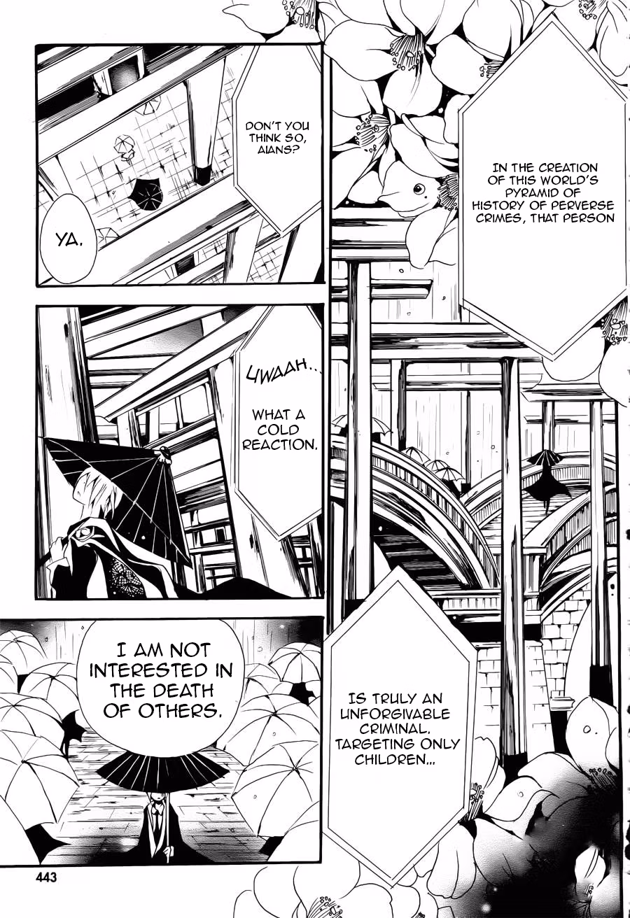 Read Andro Malius chapter 1 image 22 on Lezhin