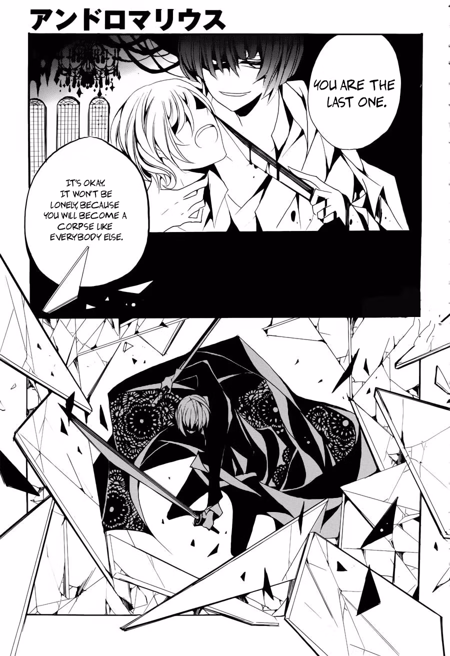 Read Andro Malius chapter 1 image 25 on Lezhin