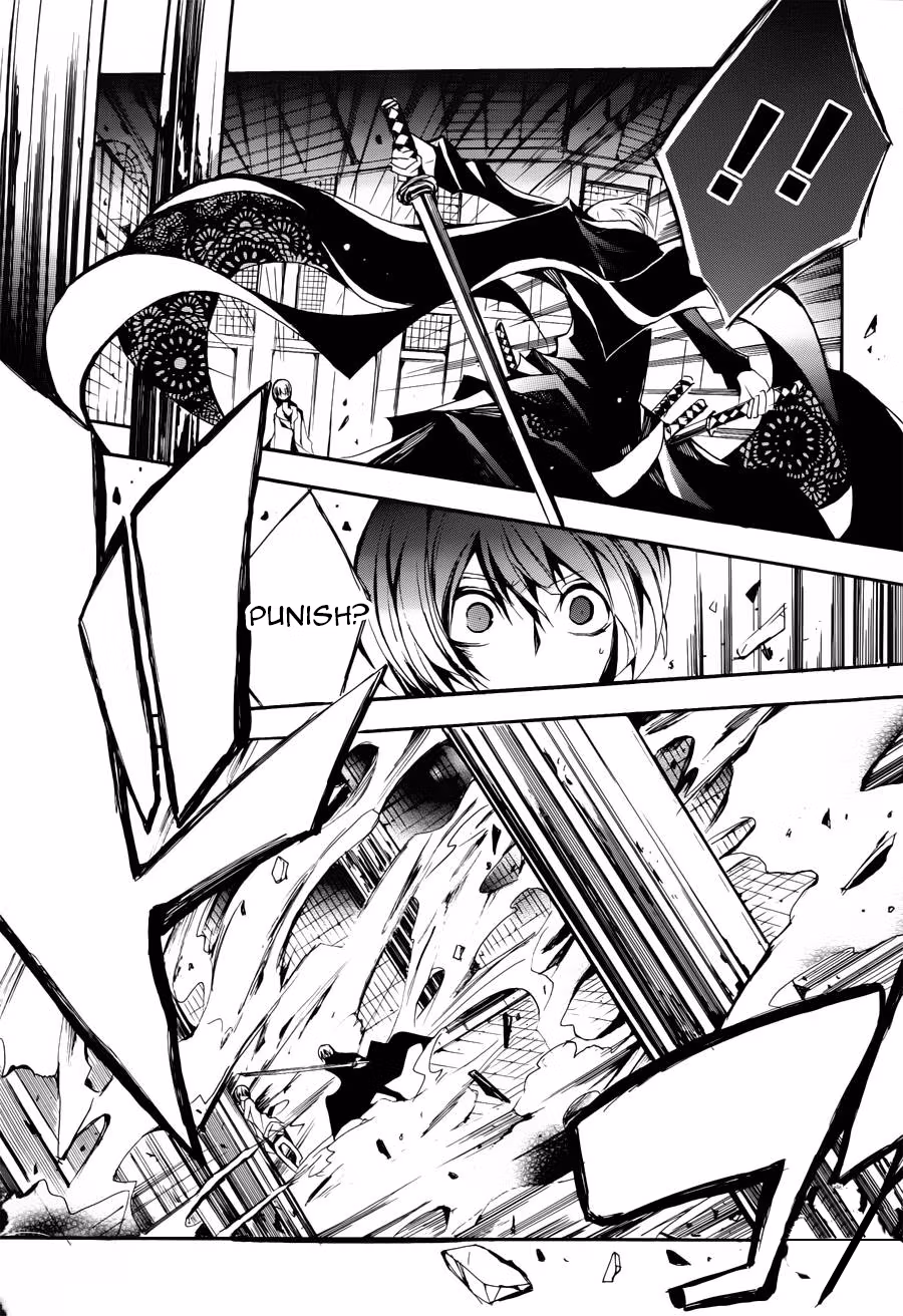 Read Andro Malius chapter 1 image 27 on Lezhin
