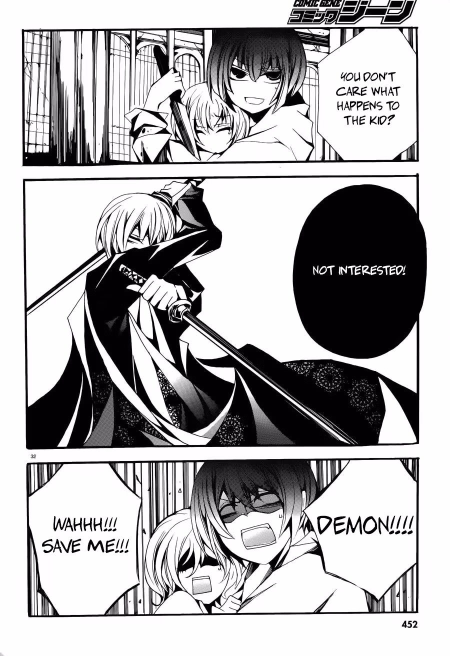Read Andro Malius chapter 1 image 29 on Lezhin