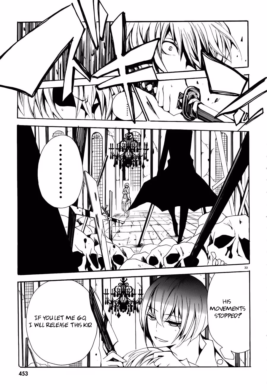Read Andro Malius chapter 1 image 30 on Lezhin