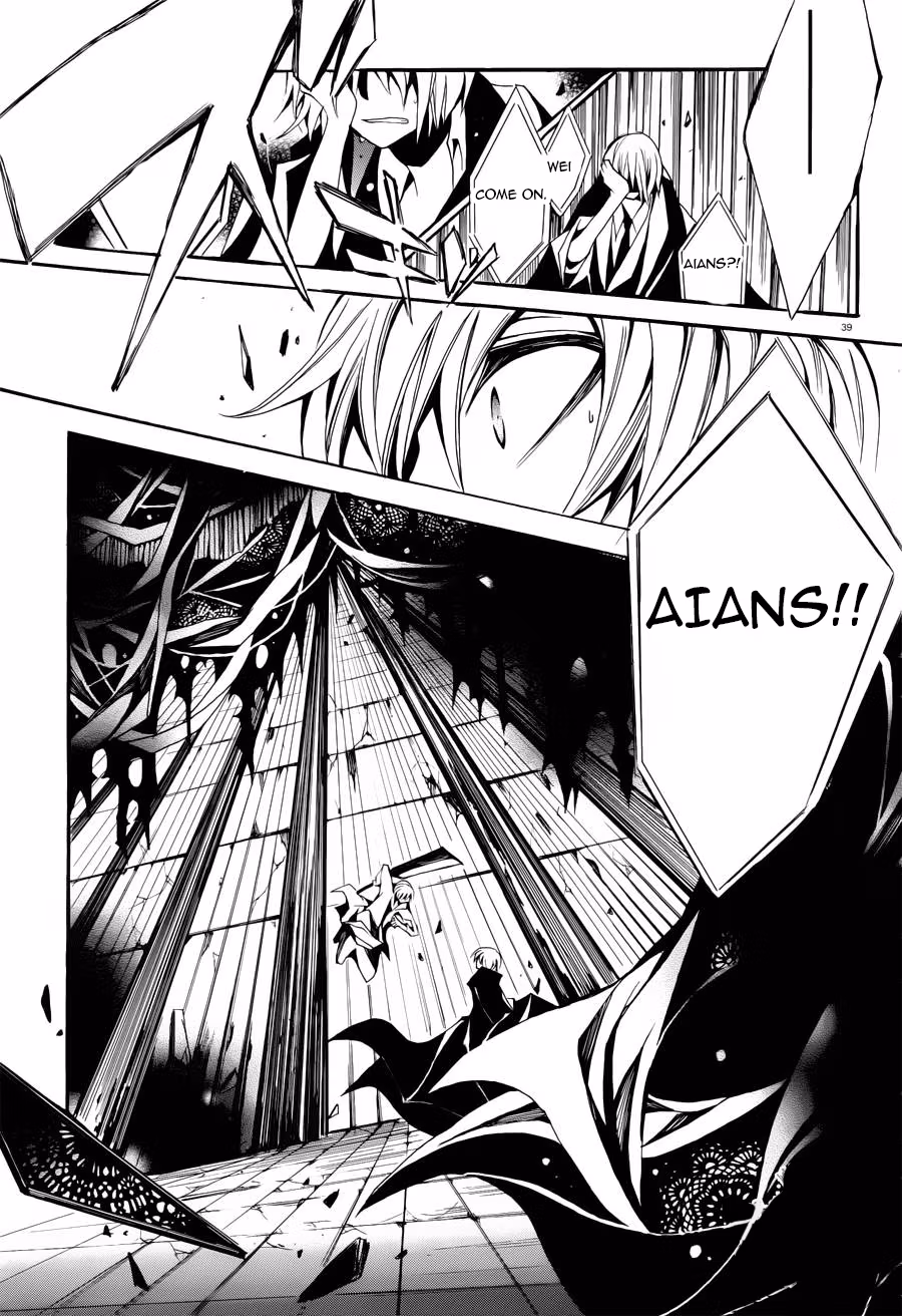 Read Andro Malius chapter 1 image 36 on Lezhin
