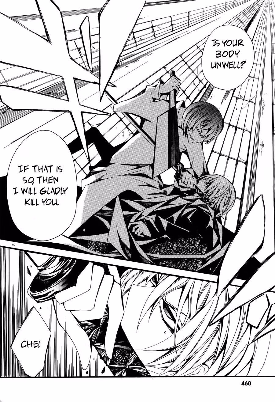 Read Andro Malius chapter 1 image 37 on Lezhin