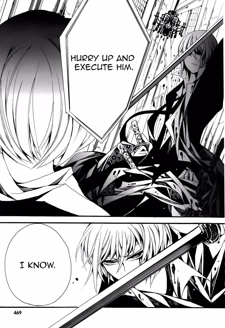 Read Andro Malius chapter 1 image 46 on Lezhin