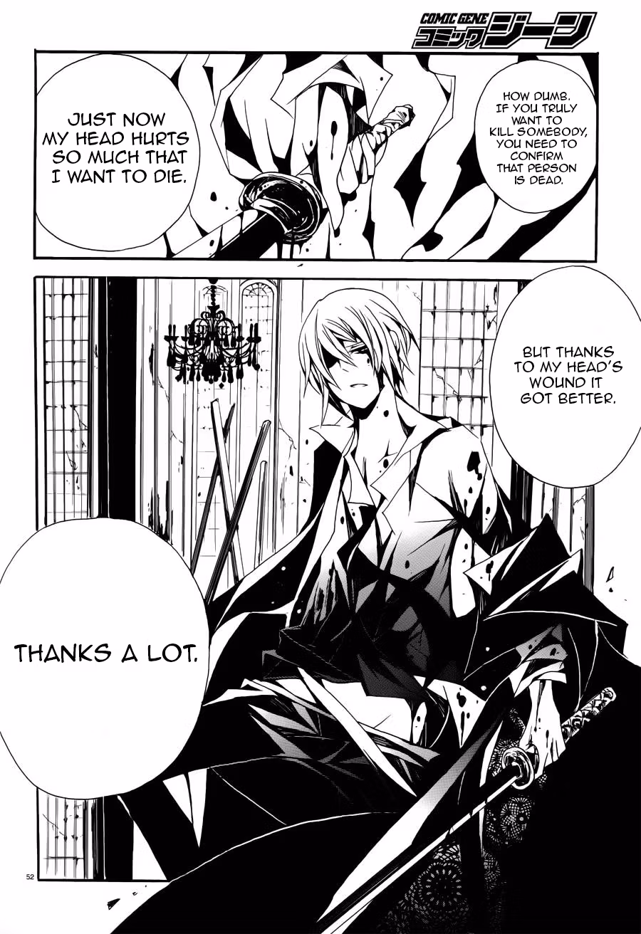 Read Andro Malius chapter 1 image 48 on Lezhin