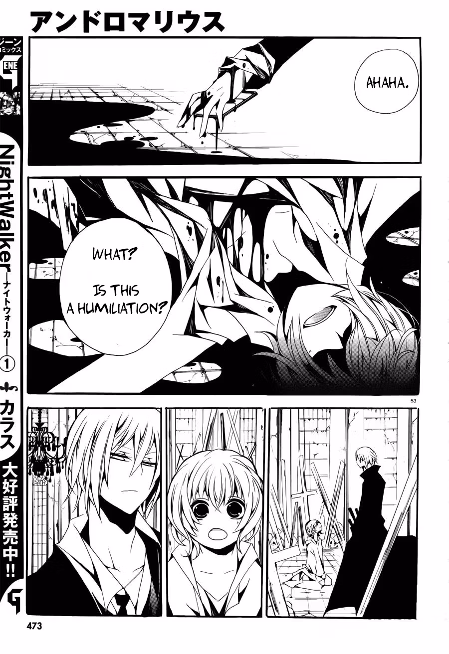 Read Andro Malius chapter 1 image 49 on Lezhin