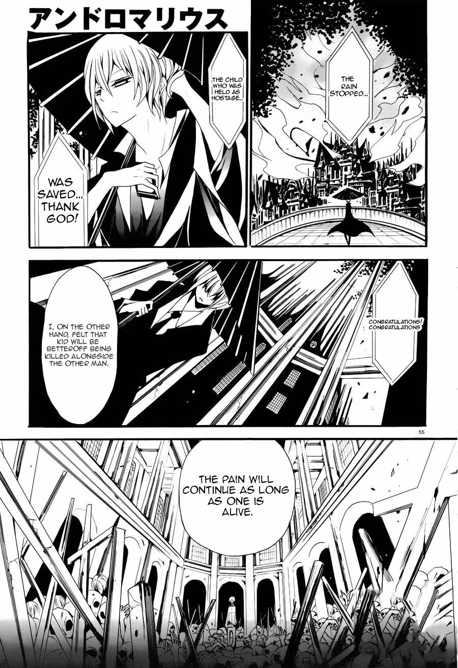 Read Andro Malius chapter 1 image 51 on Lezhin