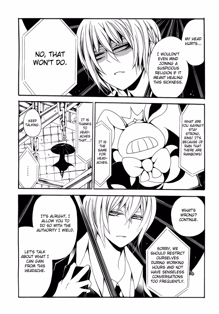 Read Andro Malius chapter 2 image 10 on Lezhin