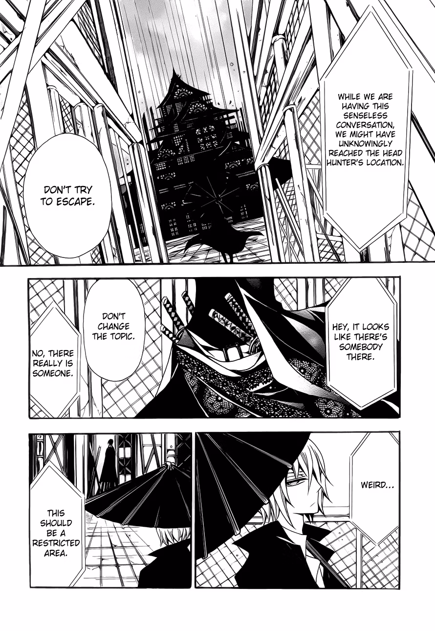 Read Andro Malius chapter 2 image 11 on Lezhin