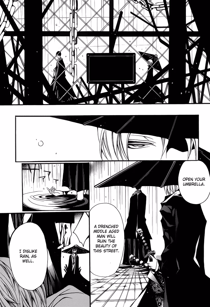 Read Andro Malius chapter 2 image 12 on Lezhin