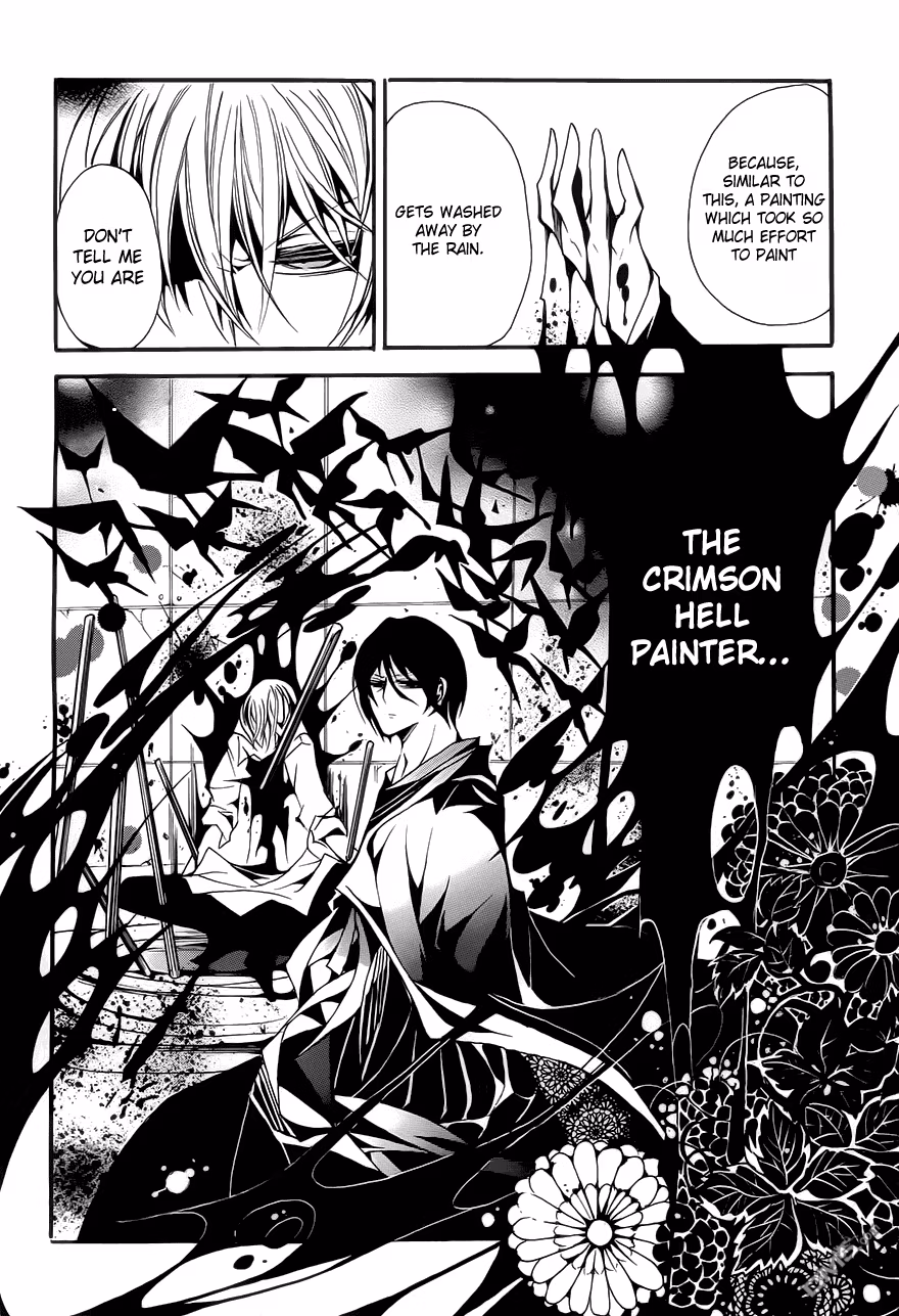 Read Andro Malius chapter 2 image 13 on Lezhin