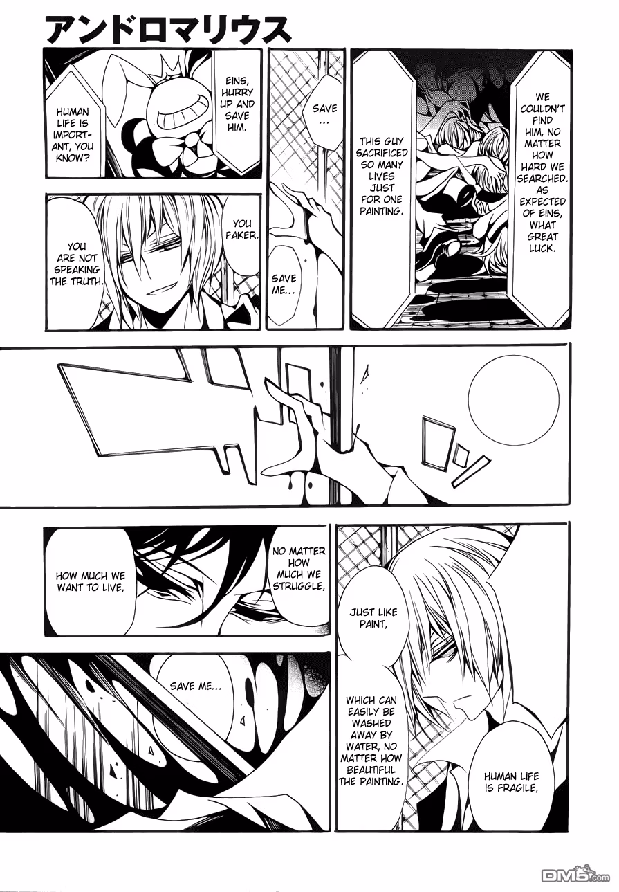 Read Andro Malius chapter 2 image 14 on Lezhin