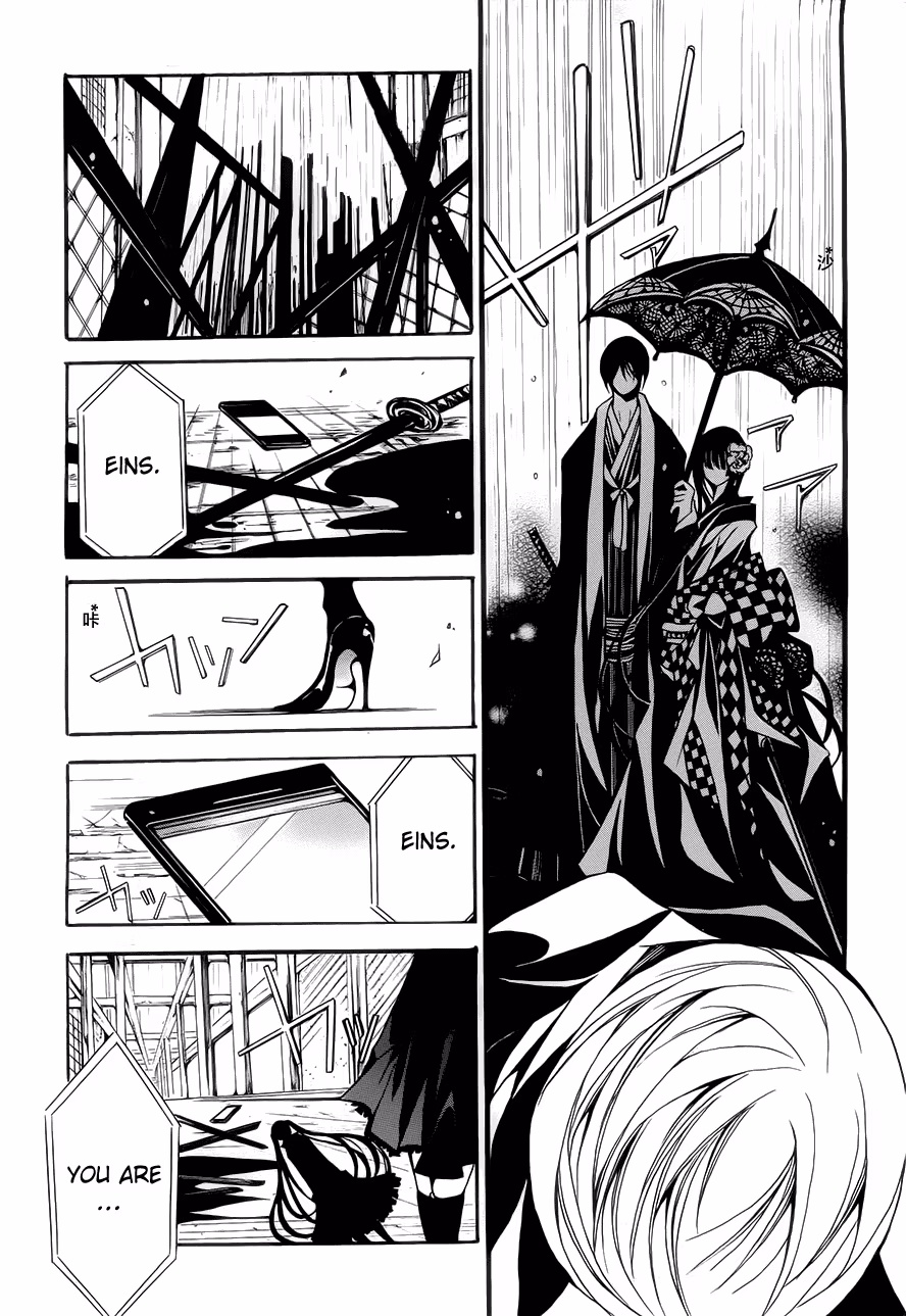 Read Andro Malius chapter 2 image 16 on Lezhin