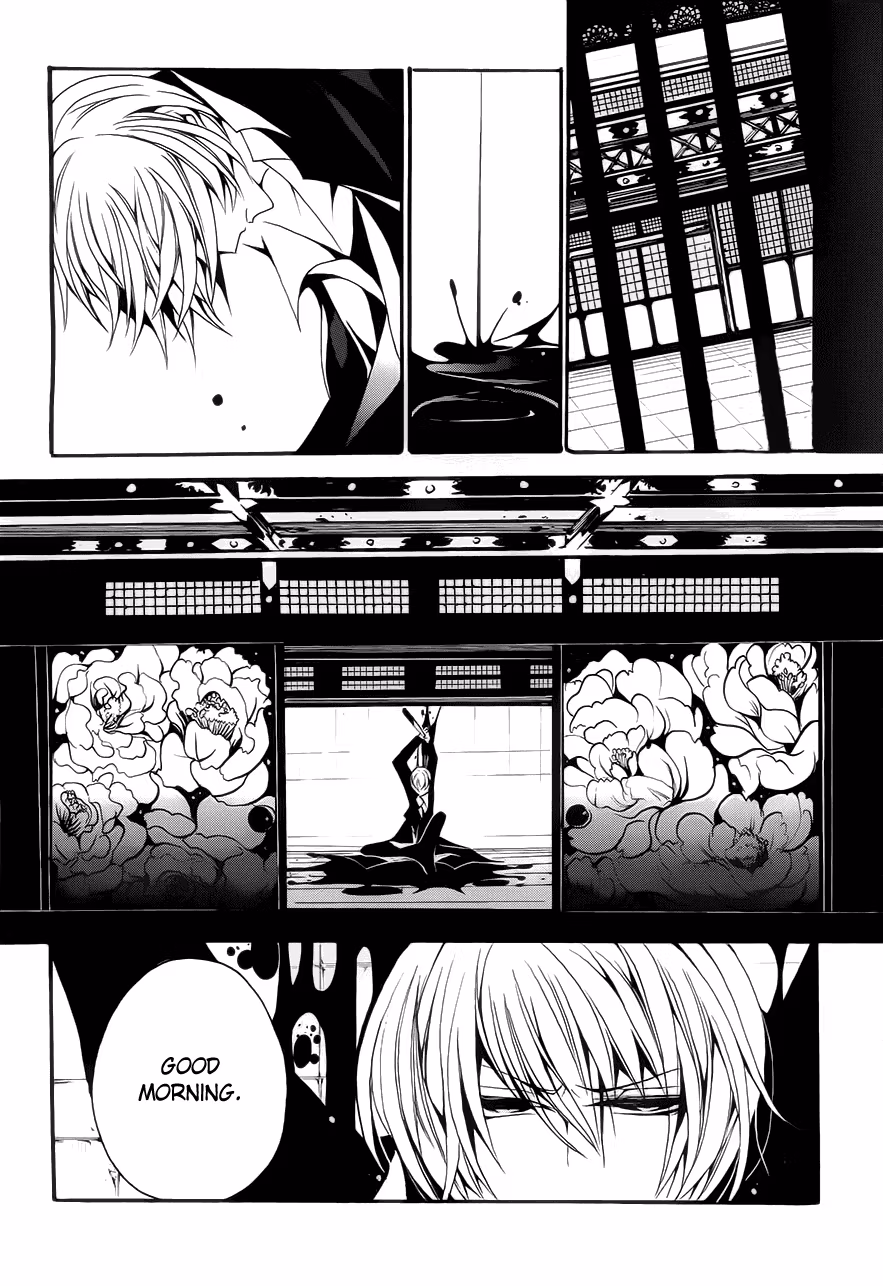 Read Andro Malius chapter 2 image 17 on Lezhin