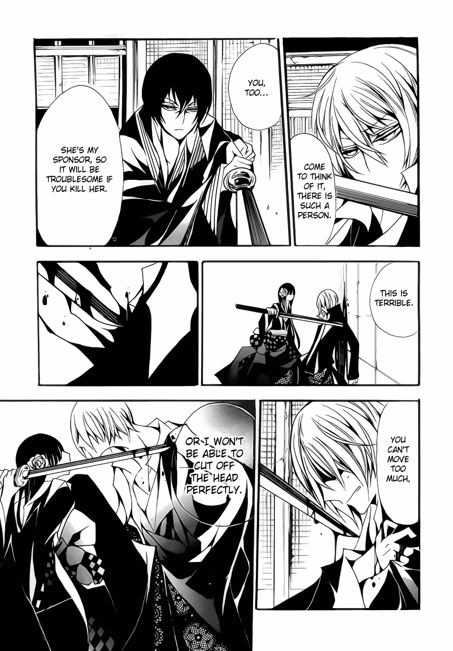 Read Andro Malius chapter 2 image 20 on Lezhin