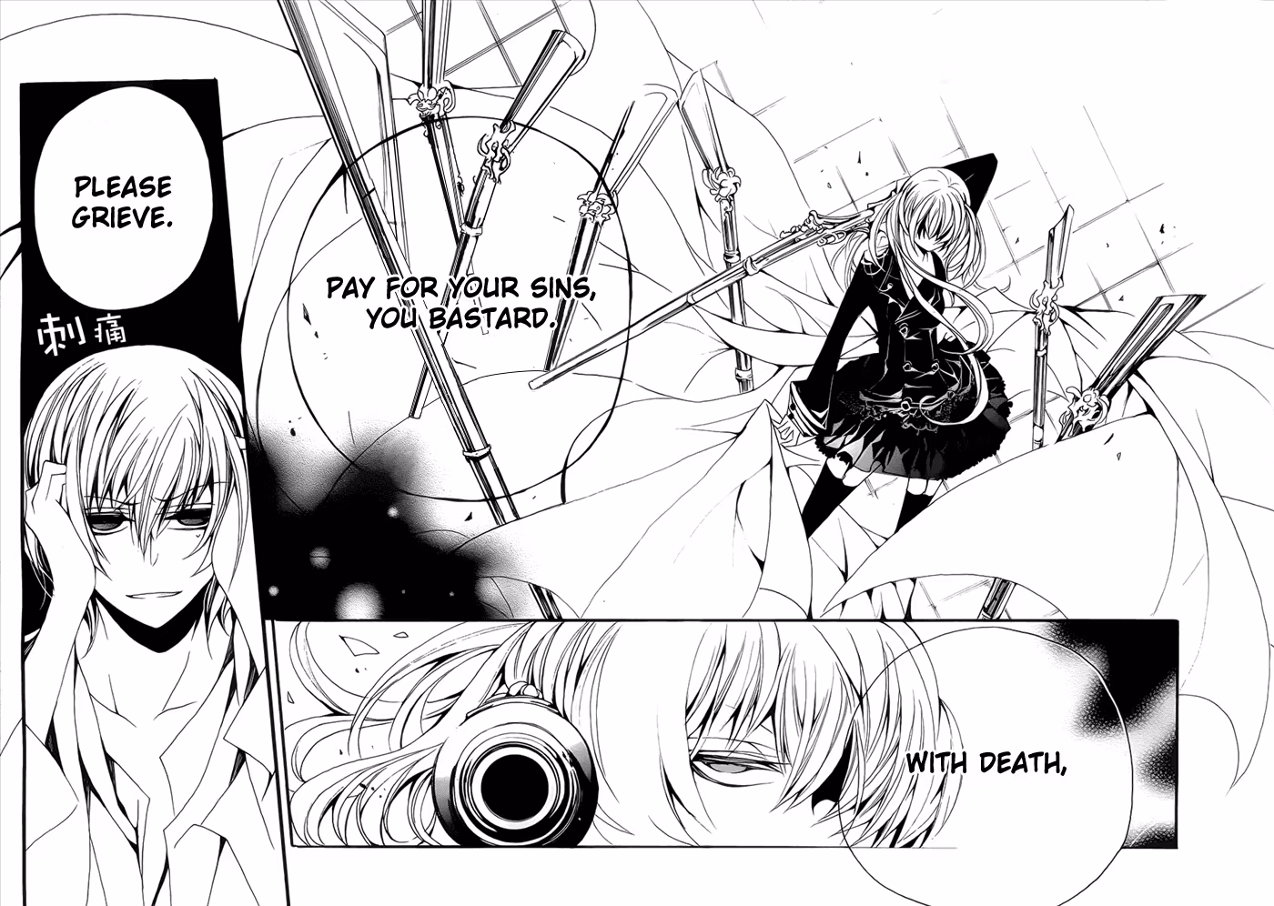 Read Andro Malius chapter 2 image 27 on Lezhin