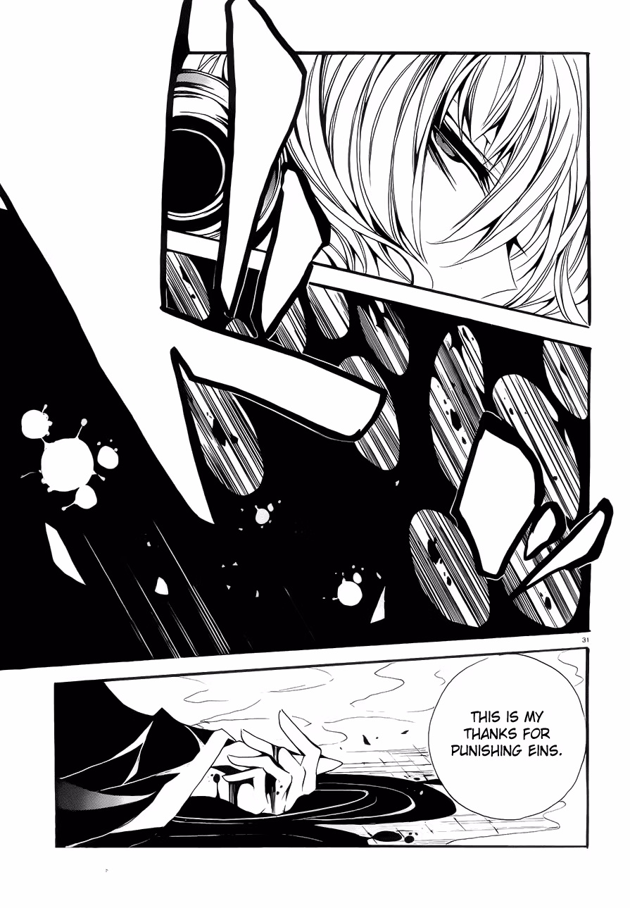 Read Andro Malius chapter 2 image 29 on Lezhin