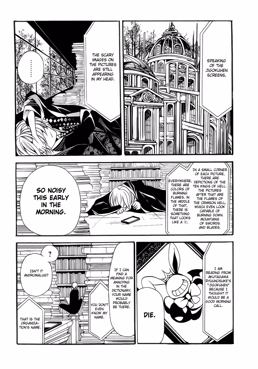 Read Andro Malius chapter 2 image 3 on Lezhin