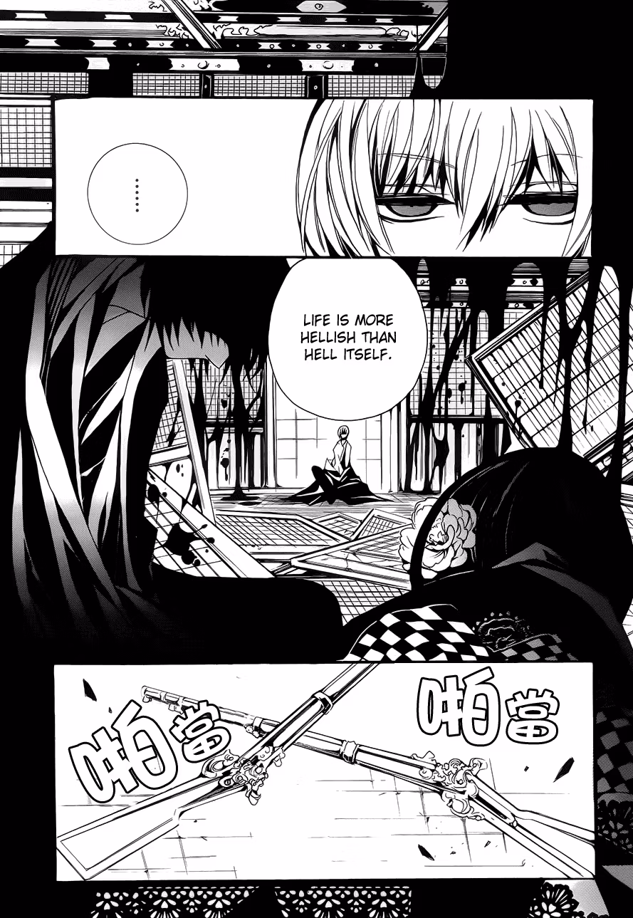 Read Andro Malius chapter 2 image 31 on Lezhin