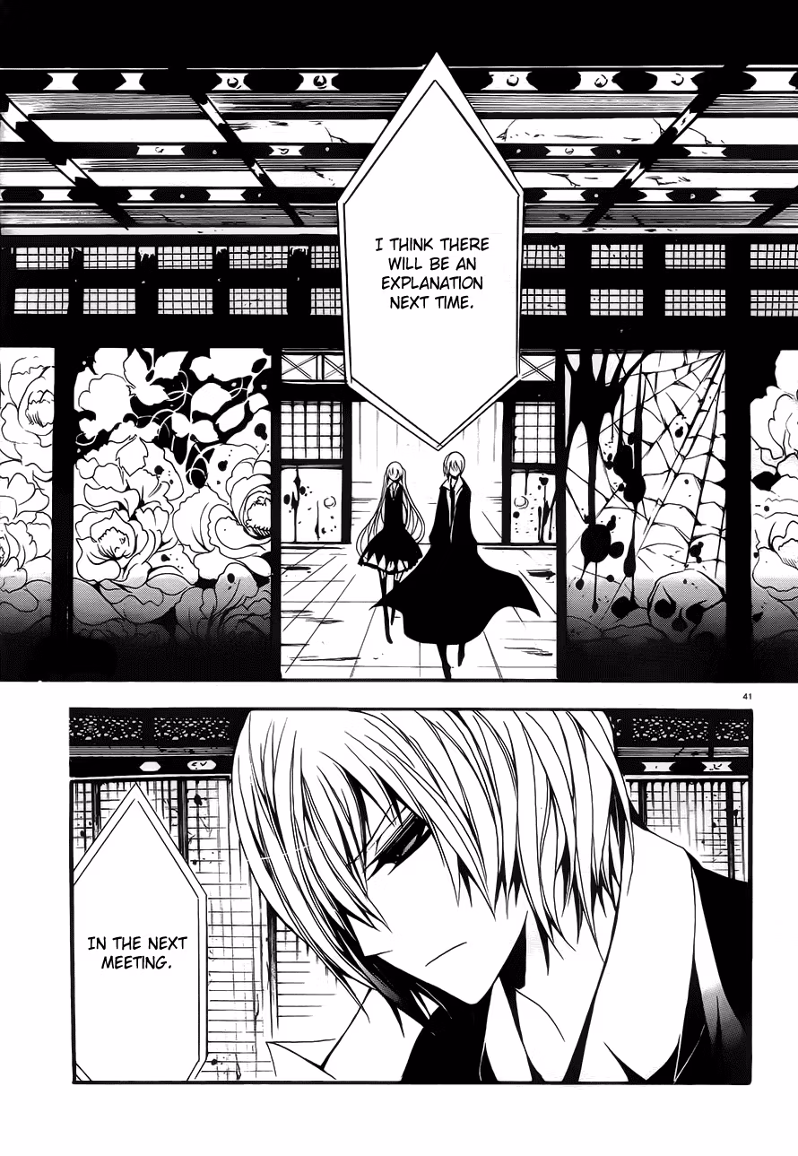 Read Andro Malius chapter 2 image 39 on Lezhin