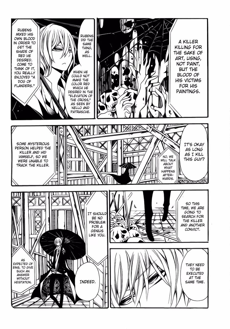 Read Andro Malius chapter 2 image 7 on Lezhin