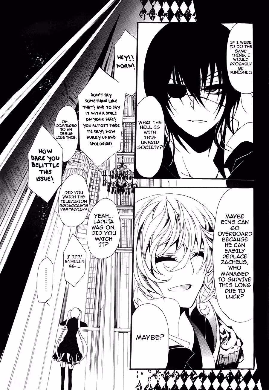 Read Andro Malius chapter 3 image 13 on Lezhin
