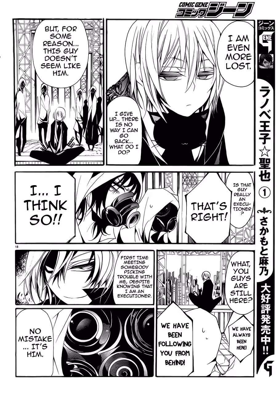 Read Andro Malius chapter 3 image 18 on Lezhin