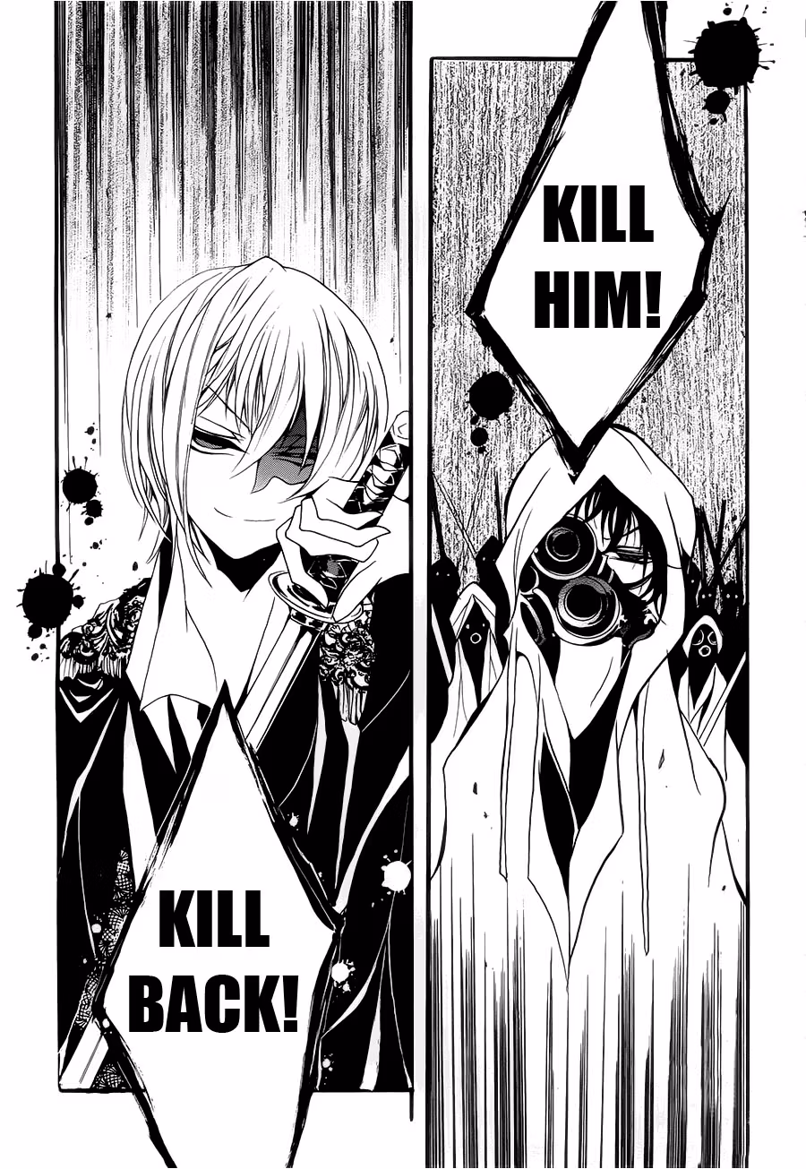 Read Andro Malius chapter 3 image 19 on Lezhin