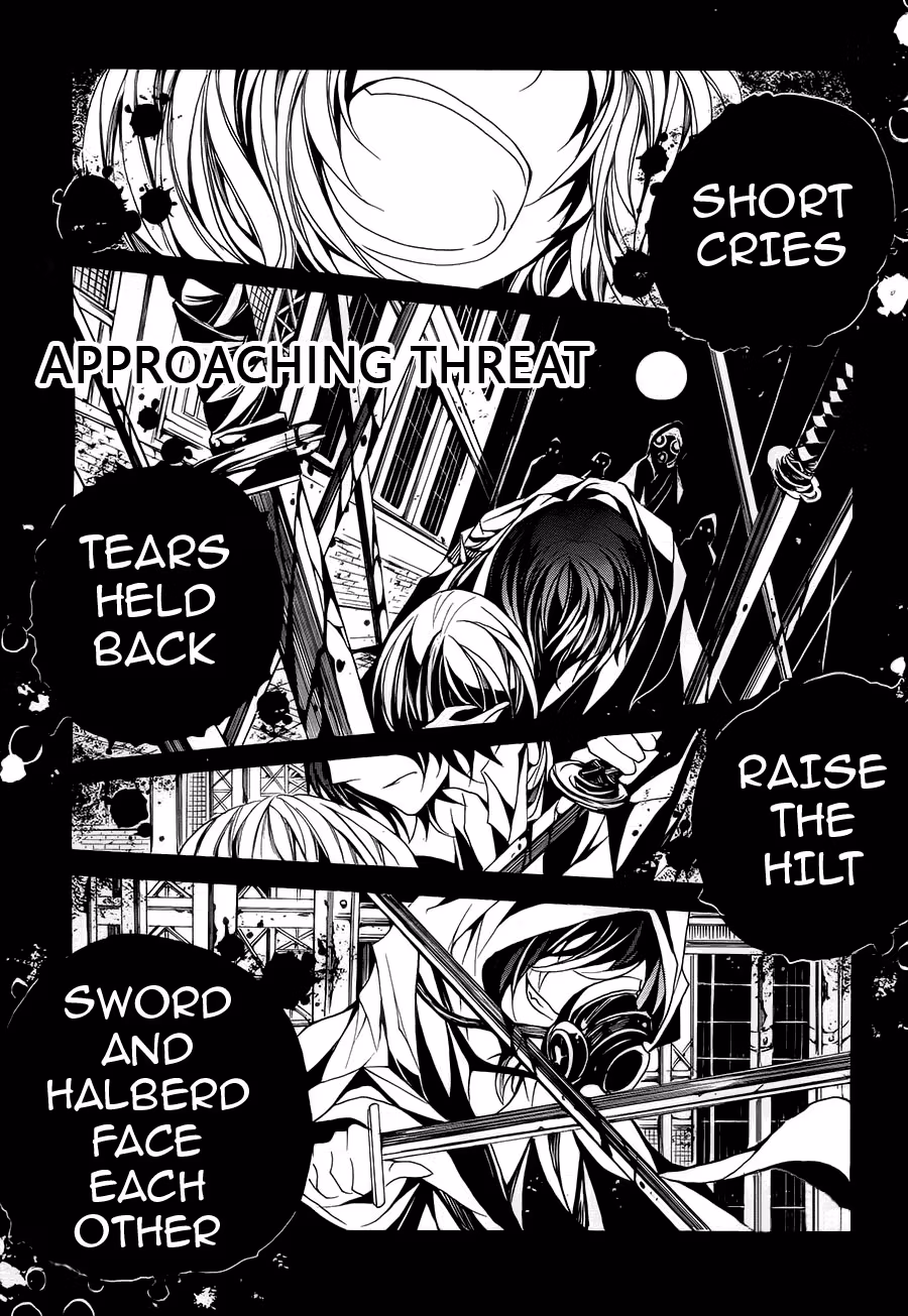 Read Andro Malius chapter 3 image 2 on Lezhin