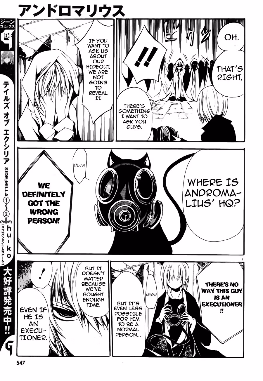 Read Andro Malius chapter 3 image 21 on Lezhin