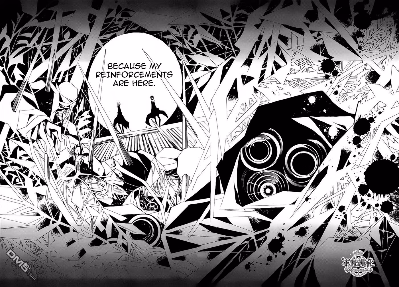 Read Andro Malius chapter 3 image 23 on Lezhin