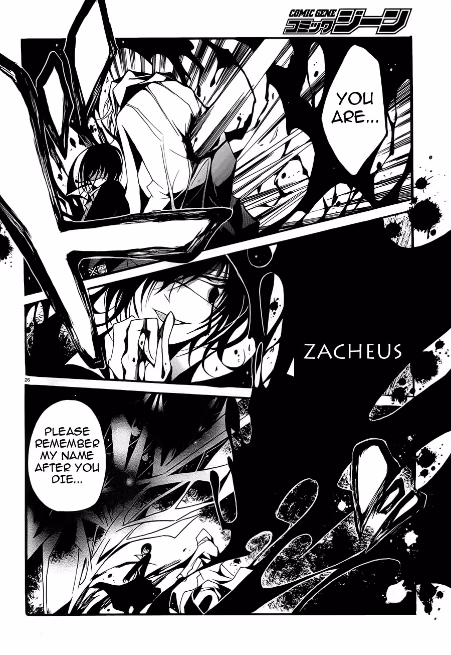 Read Andro Malius chapter 3 image 24 on Lezhin