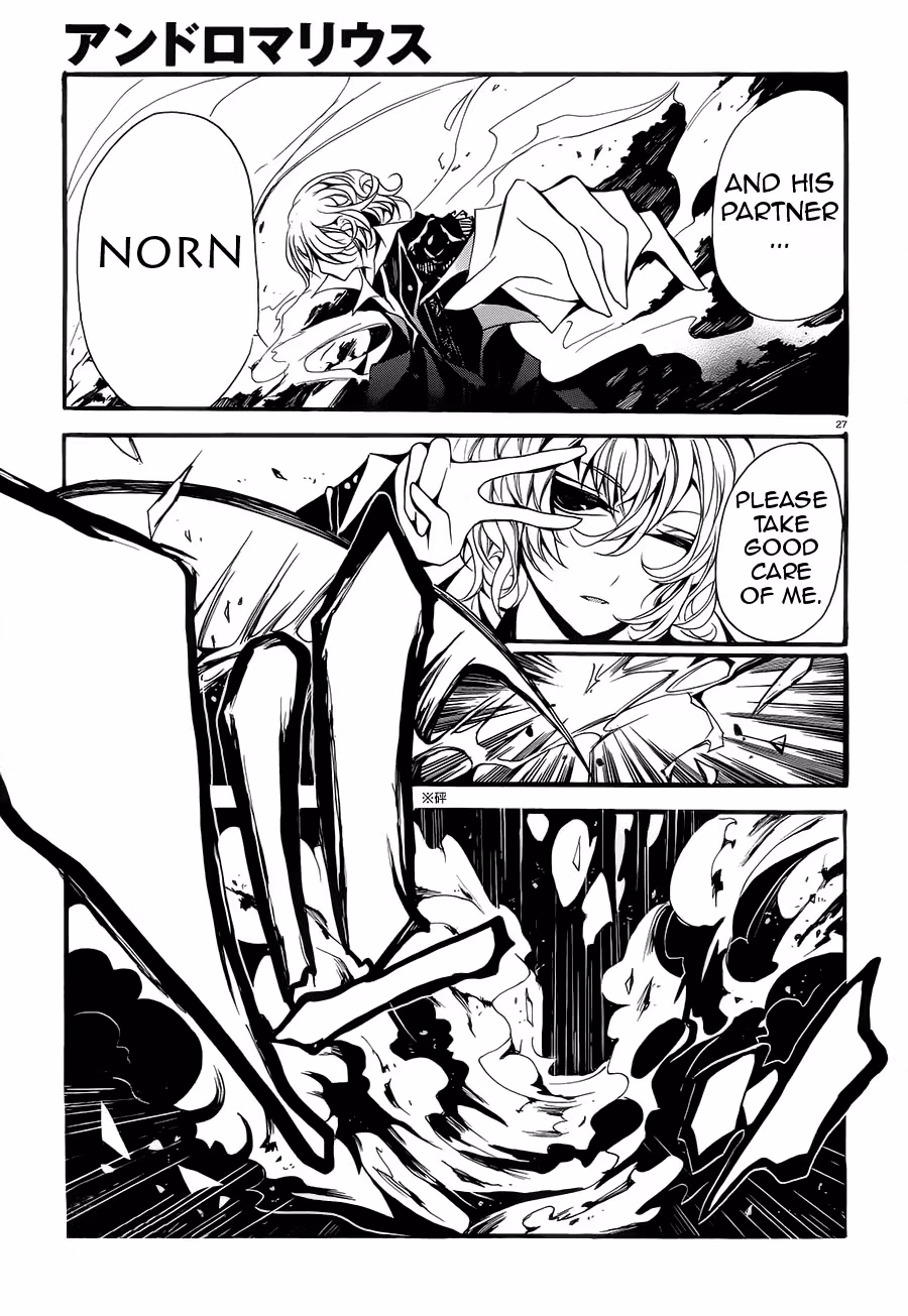 Read Andro Malius chapter 3 image 25 on Lezhin