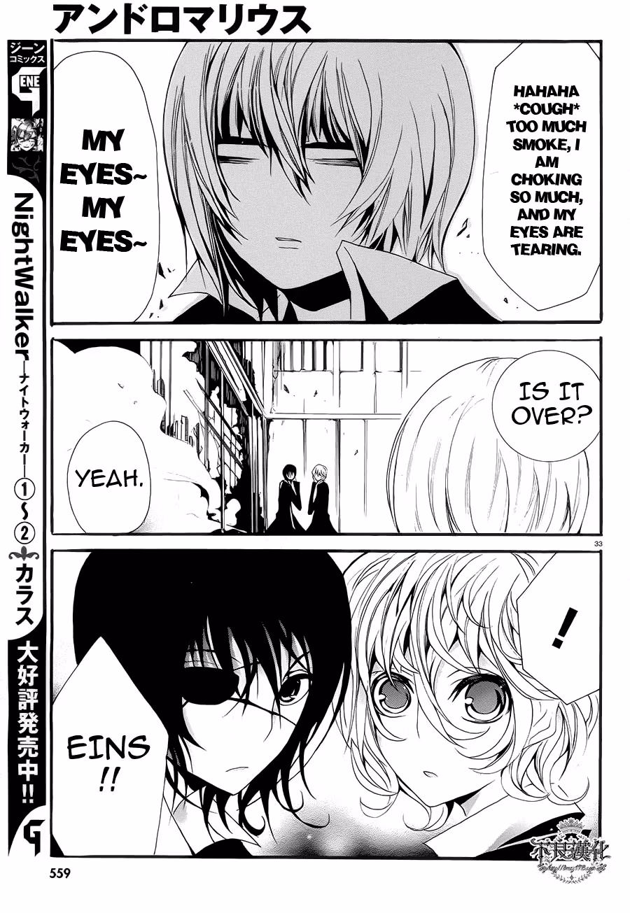 Read Andro Malius chapter 3 image 31 on Lezhin