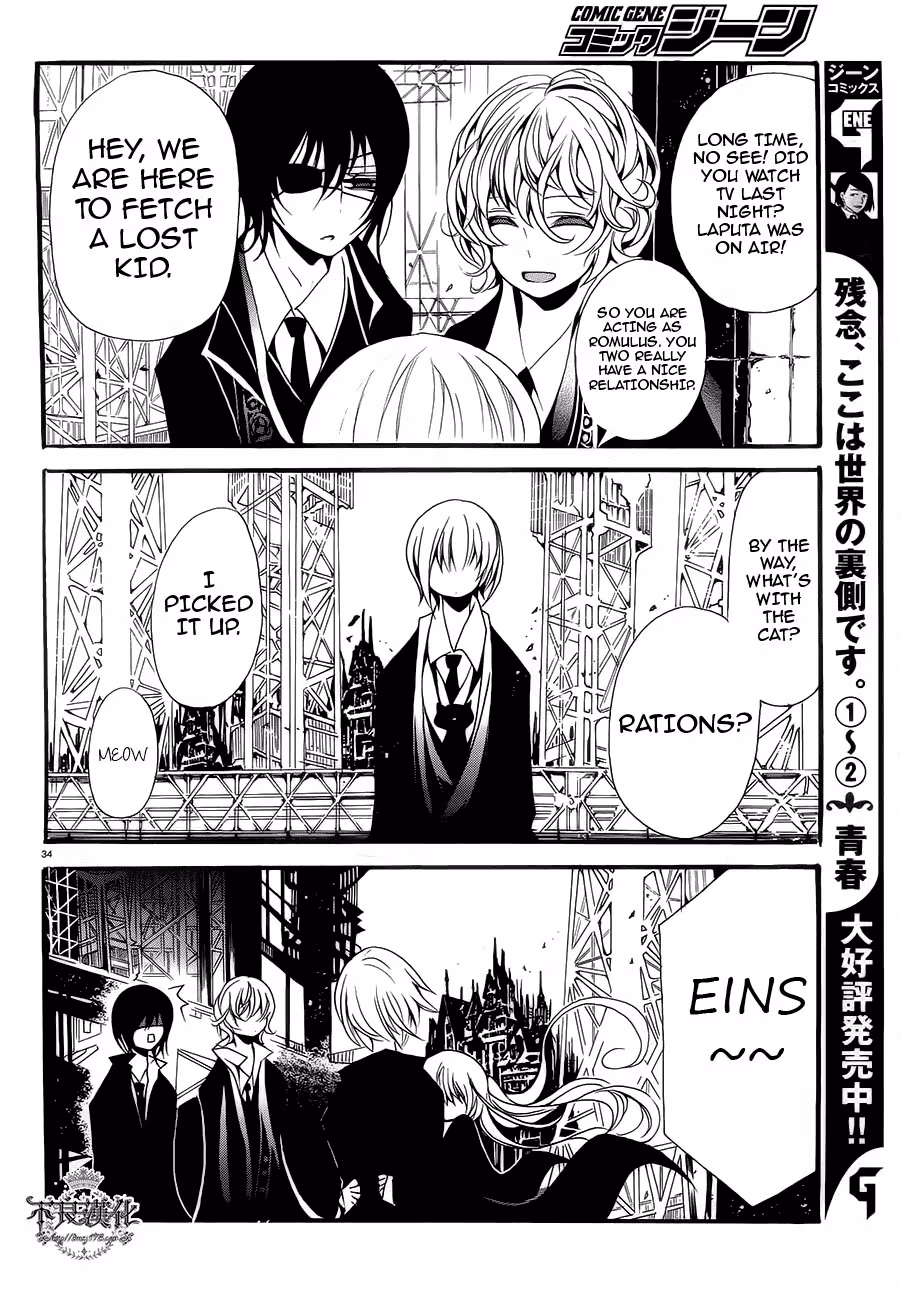 Read Andro Malius chapter 3 image 32 on Lezhin