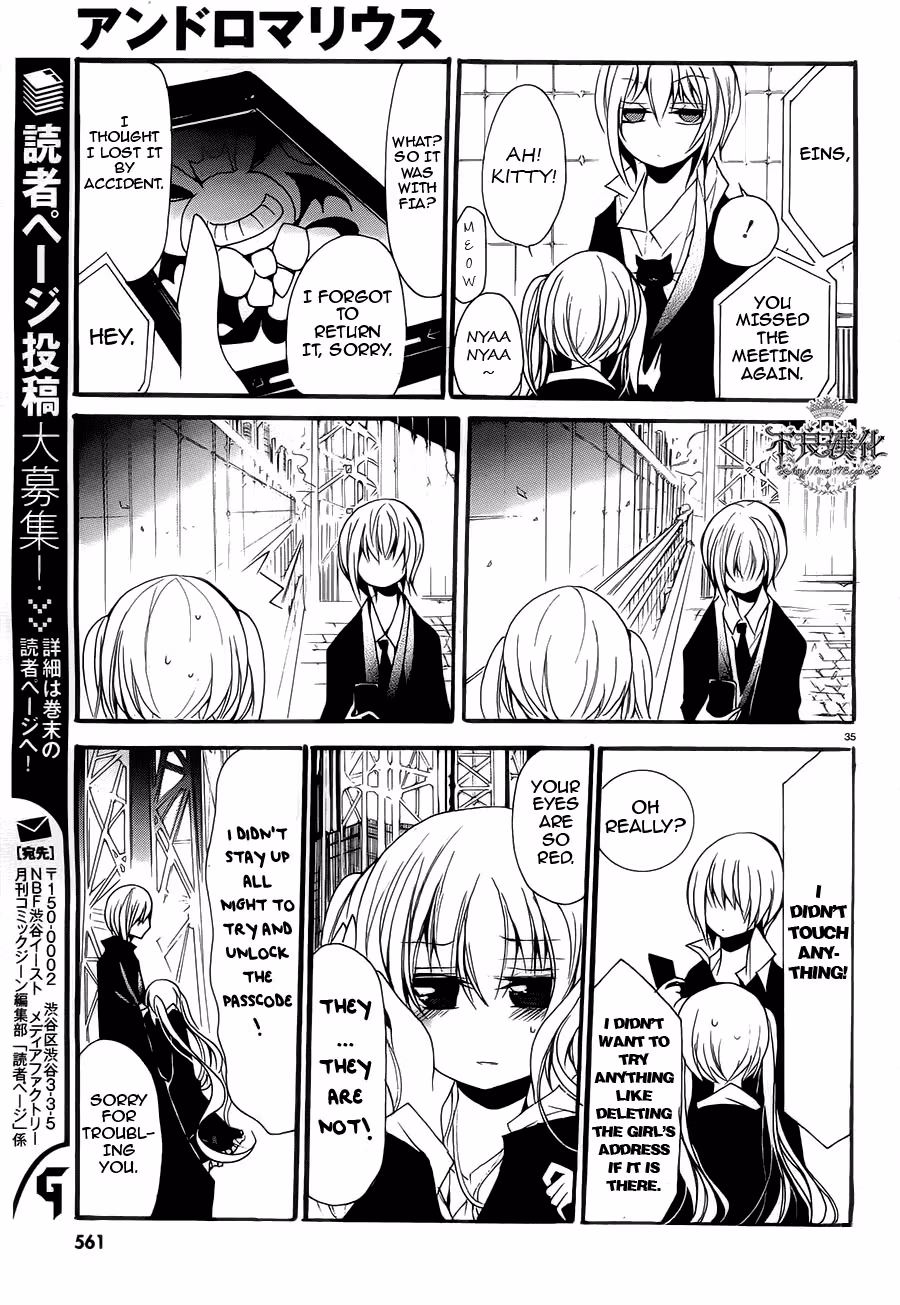 Read Andro Malius chapter 3 image 33 on Lezhin