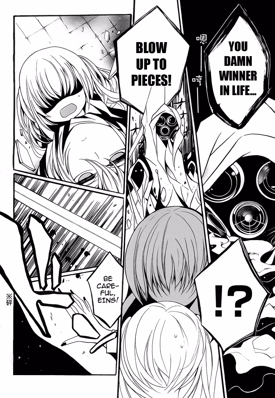 Read Andro Malius chapter 3 image 34 on Lezhin