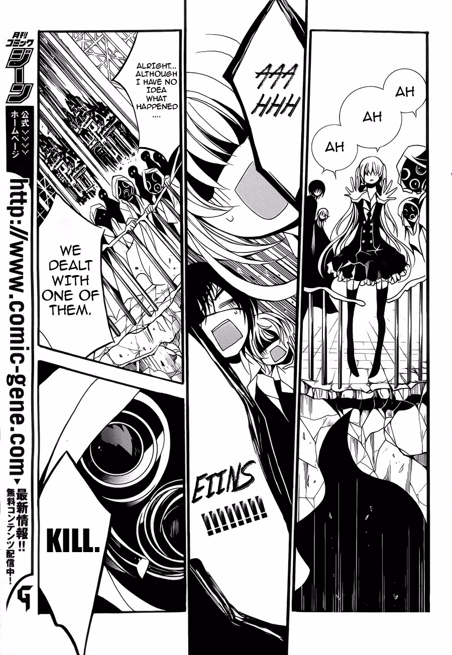 Read Andro Malius chapter 3 image 35 on Lezhin
