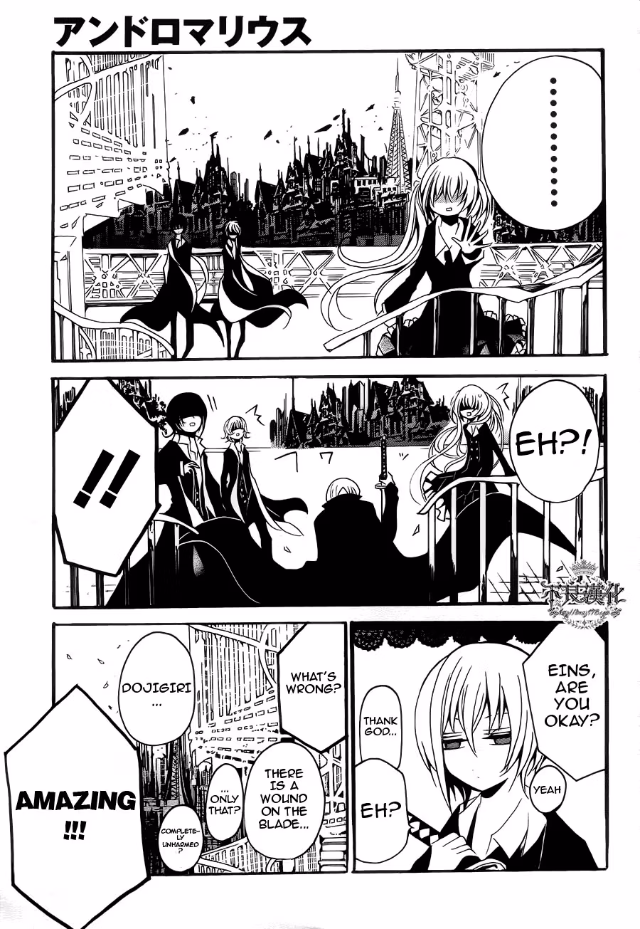 Read Andro Malius chapter 3 image 37 on Lezhin
