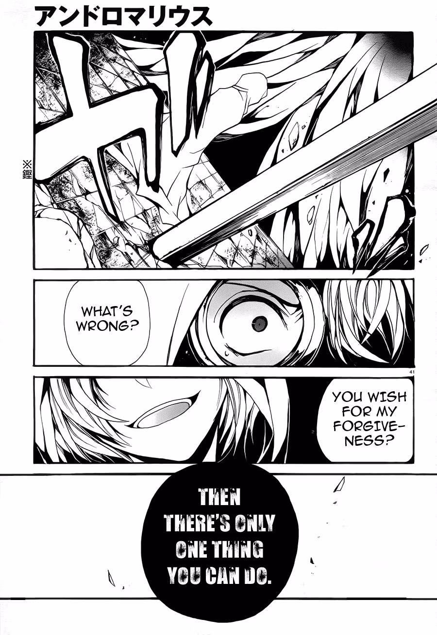 Read Andro Malius chapter 3 image 39 on Lezhin