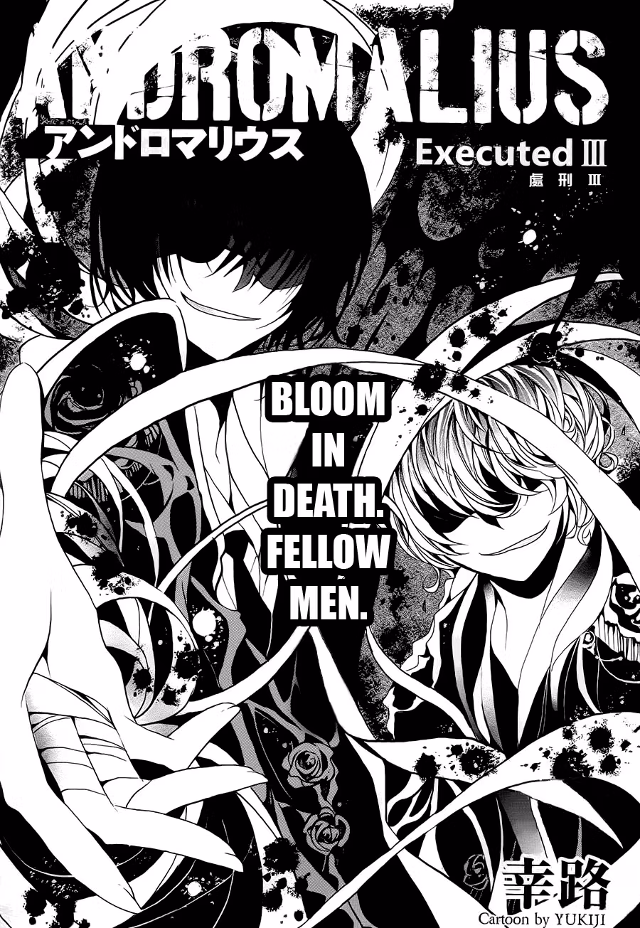 Read Andro Malius chapter 3 image 4 on Lezhin