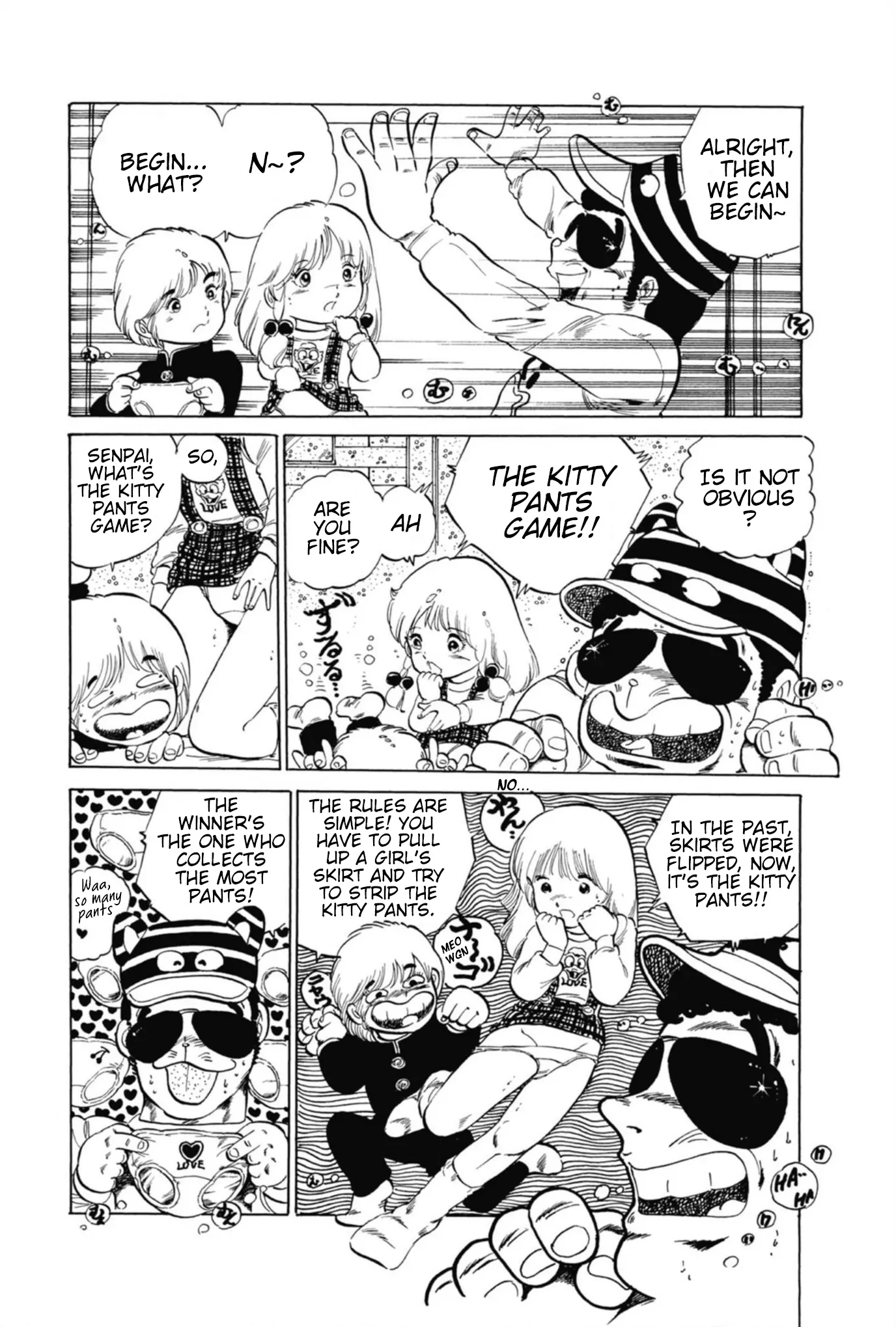 Read Andro Trio chapter 1 image 12 on Lezhin