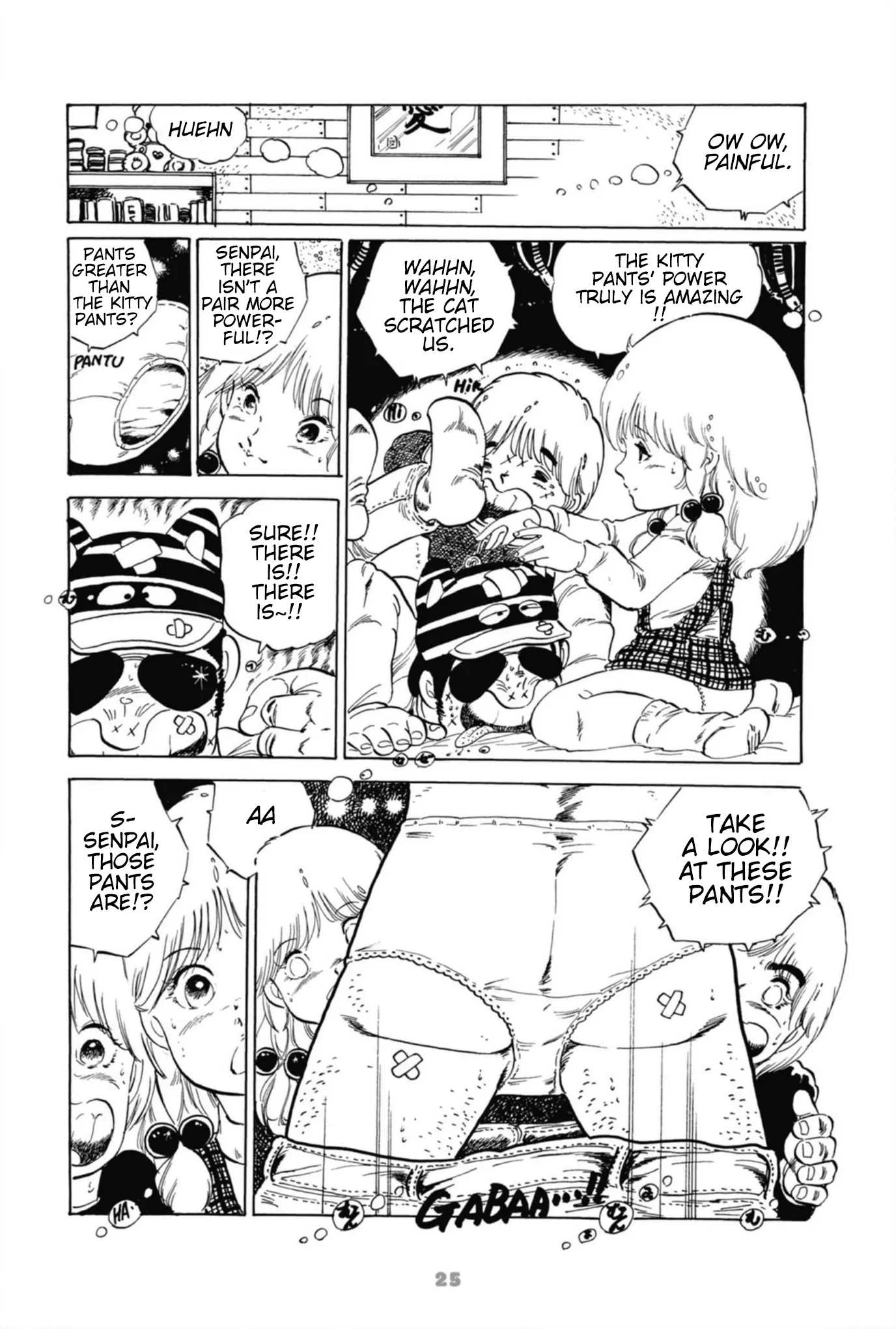 Read Andro Trio chapter 1 image 16 on Lezhin