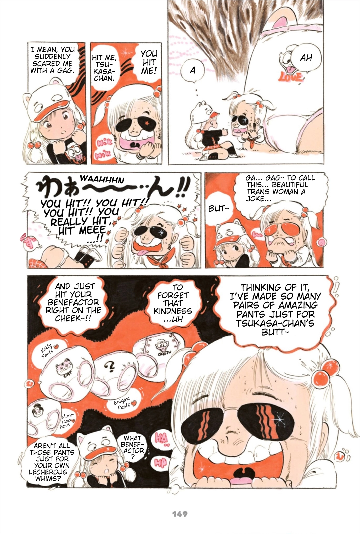 Read Andro Trio chapter 10 image 2 on Lezhin
