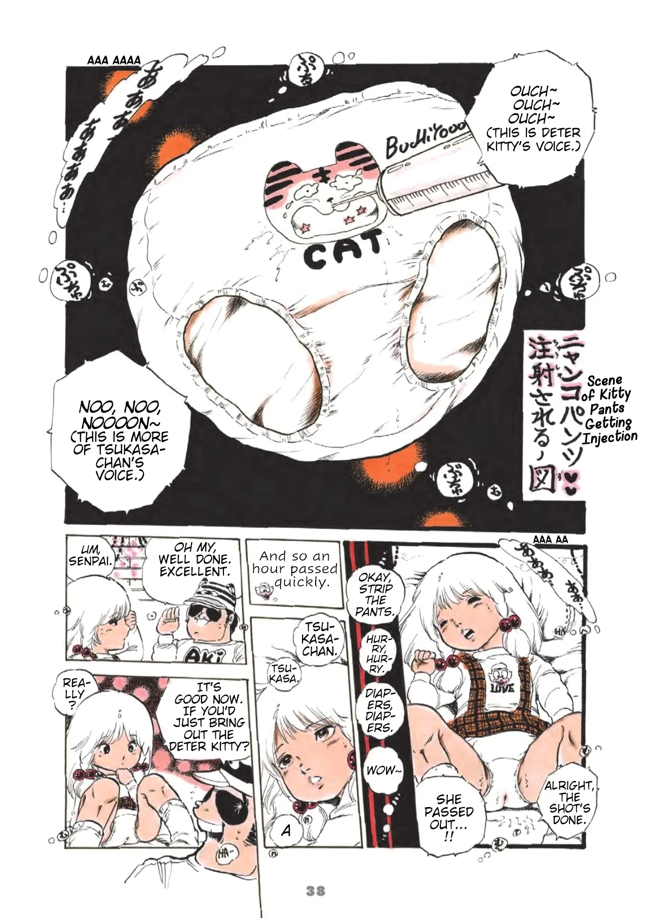 Read Andro Trio chapter 2 image 11 on Lezhin