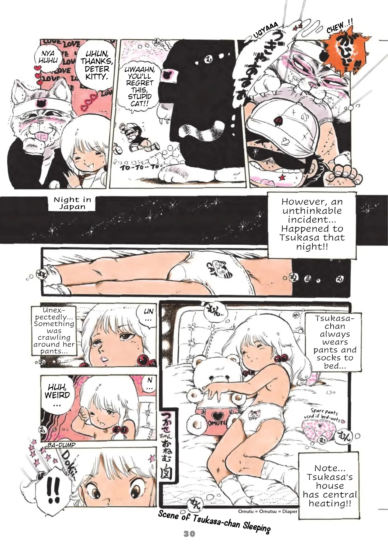 Read Andro Trio chapter 2 image 3 on Lezhin